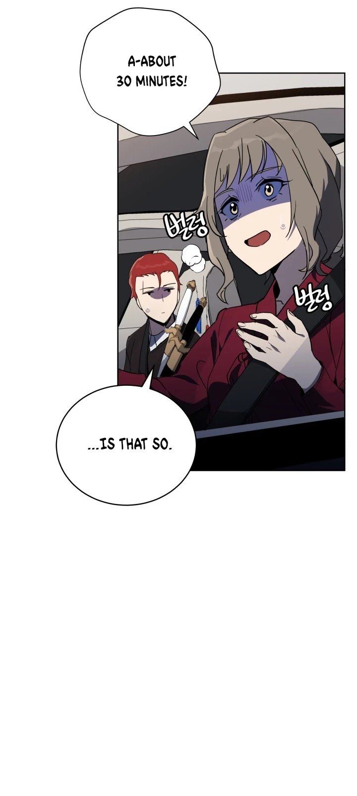 The Descent Of The Demonic Master 73 6