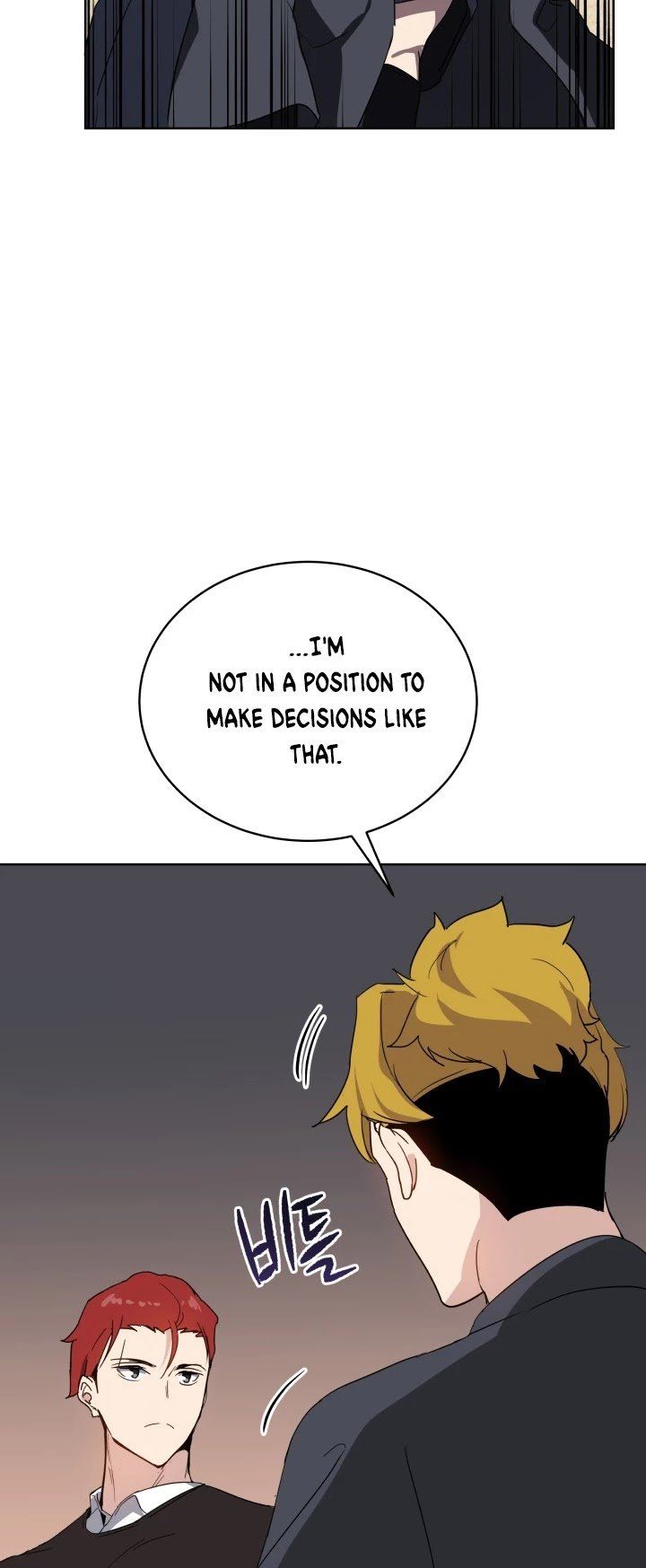 The Descent Of The Demonic Master 74 35