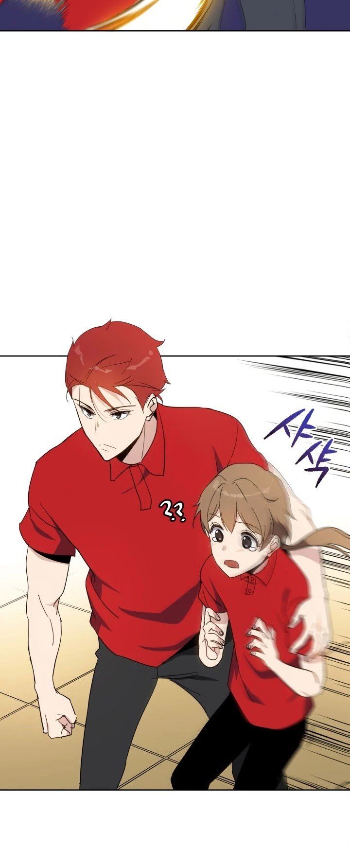 The Descent Of The Demonic Master 75 15