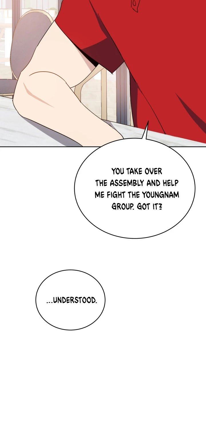 The Descent Of The Demonic Master 75 53