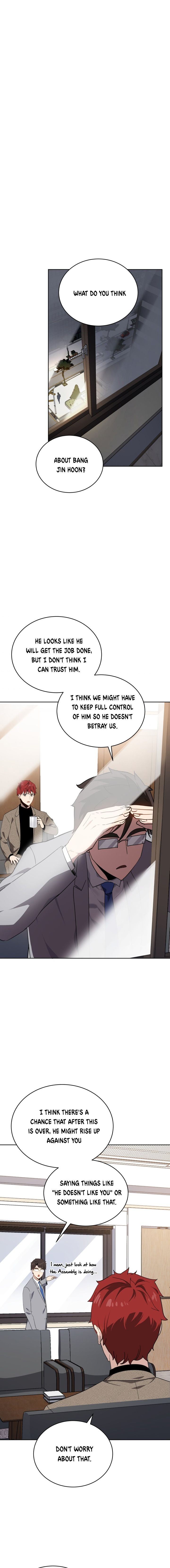 The Descent Of The Demonic Master 77 13