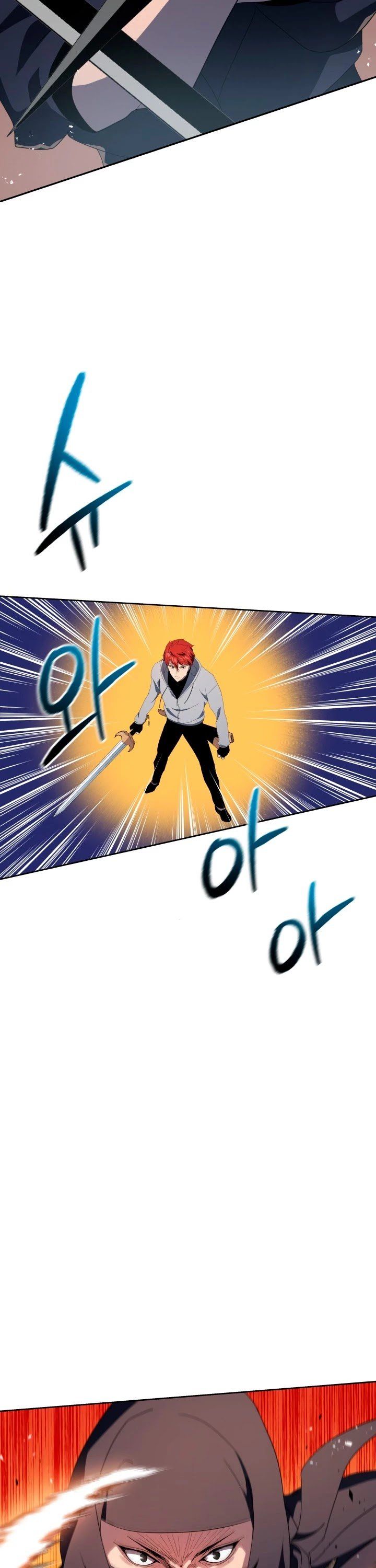 The Descent Of The Demonic Master 79 22