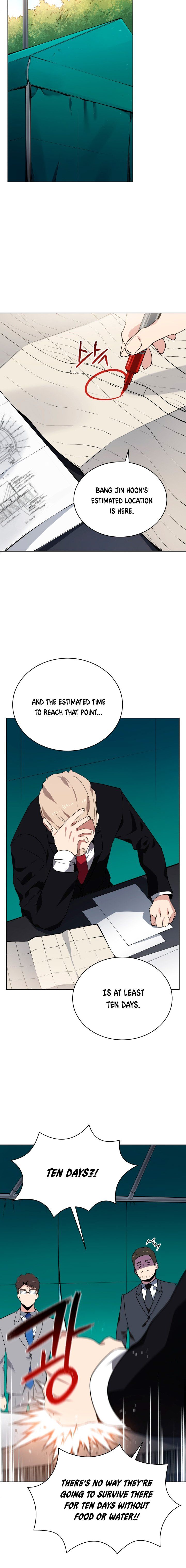 The Descent Of The Demonic Master 86 3