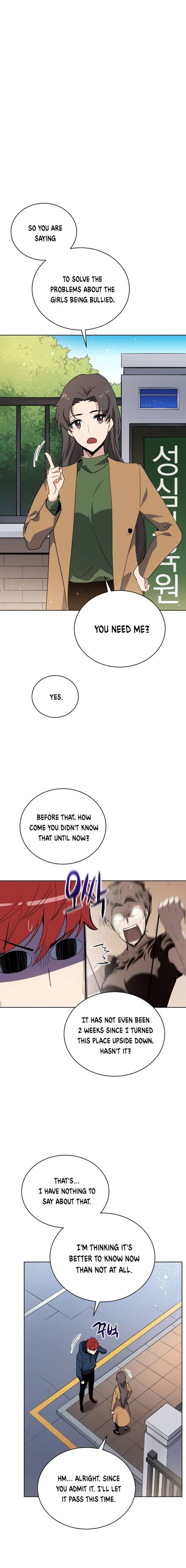 The Descent Of The Demonic Master 93 15