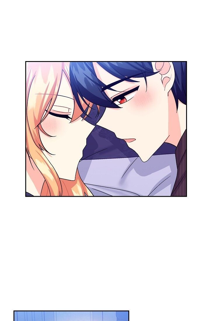 The Destroyer Fell In Love With Me 24 33