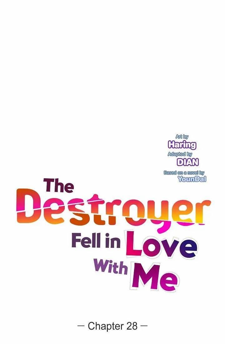 The Destroyer Fell In Love With Me 28 10