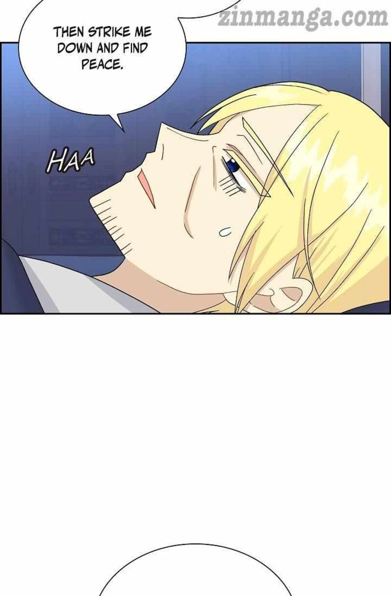 The Destroyer Fell In Love With Me 72 33