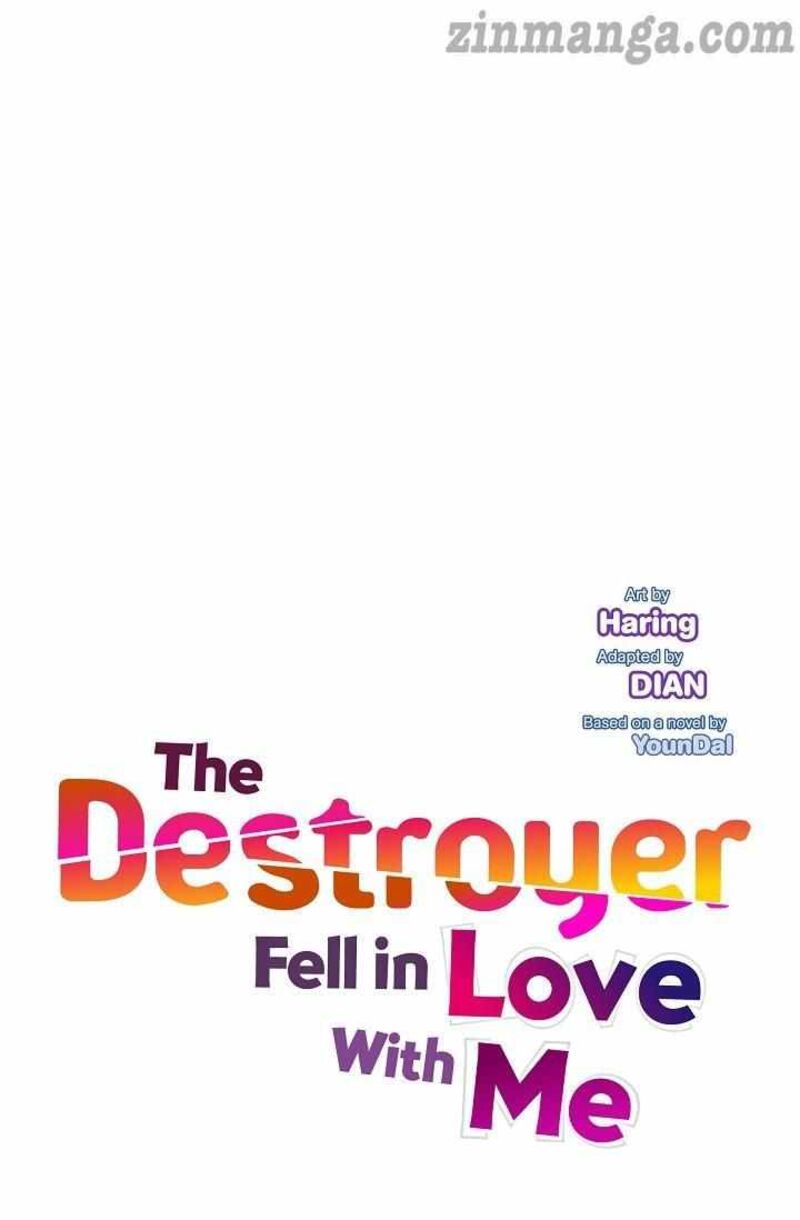 The Destroyer Fell In Love With Me 81 8
