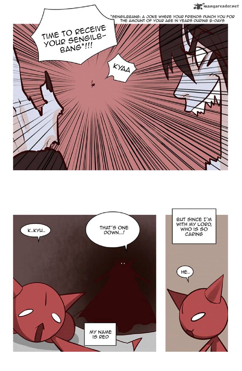 The Devil King Is Bored 23 17