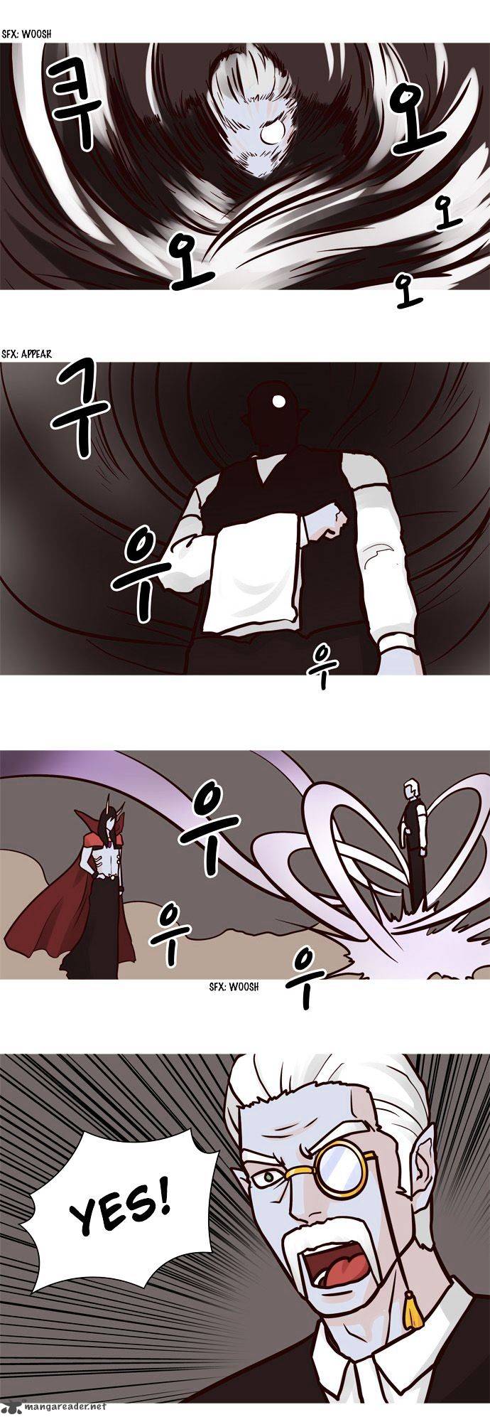 The Devil King Is Bored 40 2