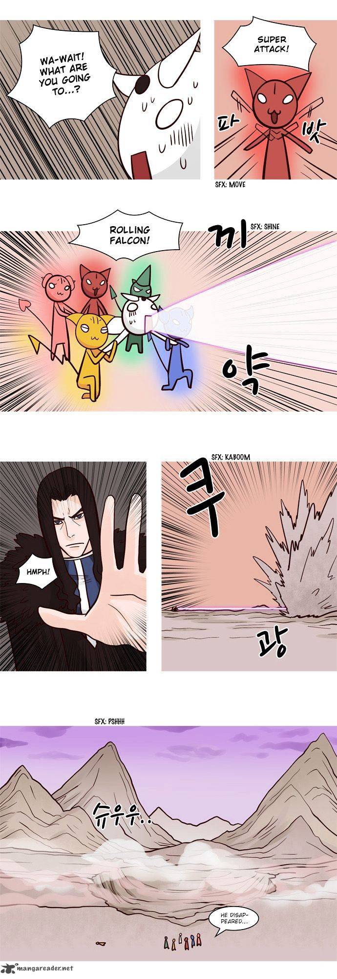 The Devil King Is Bored 47 14