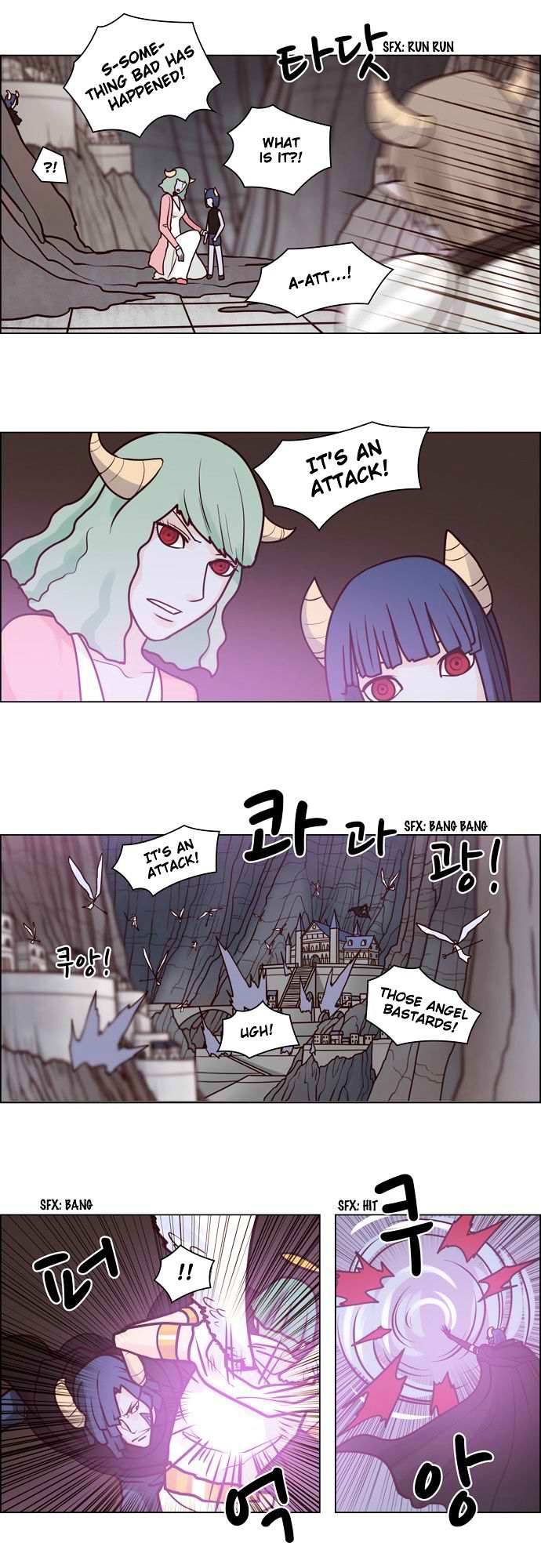The Devil King Is Bored 65 5