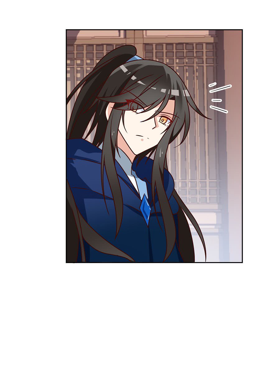 The Distinguished Cute Master 44 30