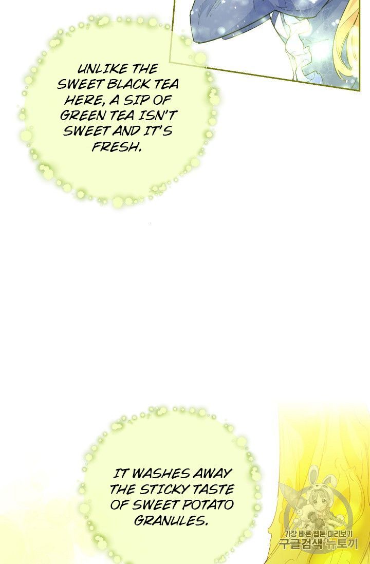 The Duchess 50 Tea Recipes 81 43