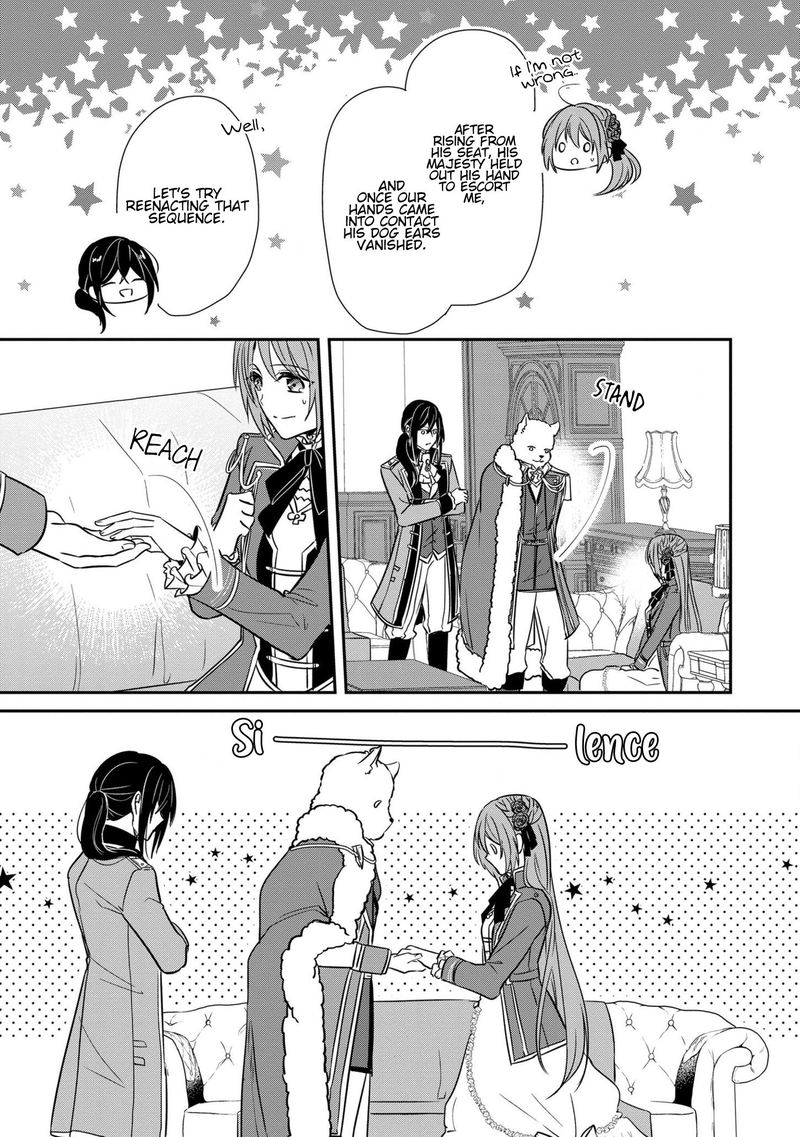The Emperor Hopes For The Court Lady As His Bride 10 10