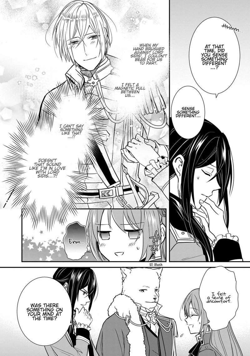The Emperor Hopes For The Court Lady As His Bride 10 11