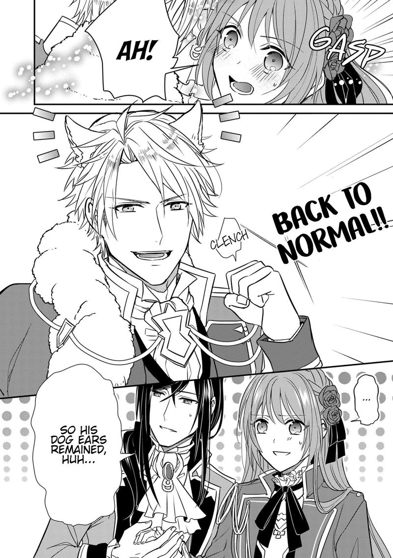 The Emperor Hopes For The Court Lady As His Bride 10 15