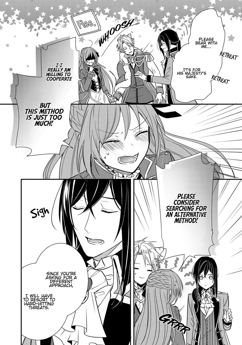The Emperor Hopes For The Court Lady As His Bride 10 17