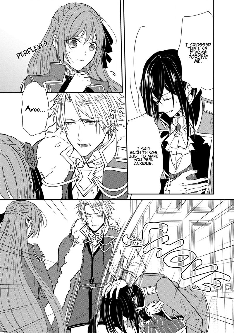 The Emperor Hopes For The Court Lady As His Bride 10 20