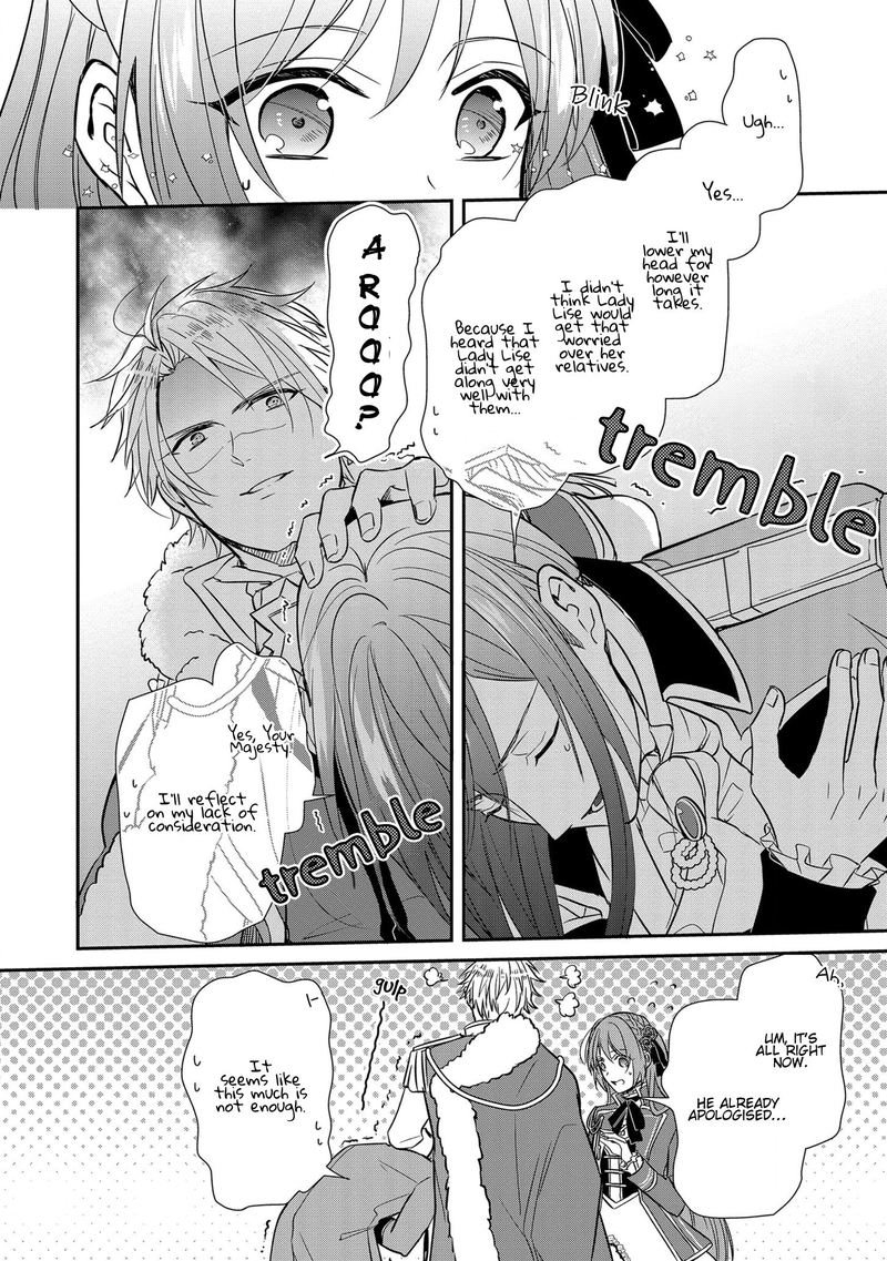 The Emperor Hopes For The Court Lady As His Bride 10 21