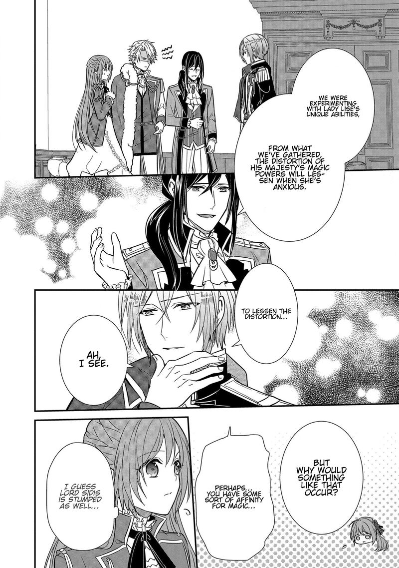 The Emperor Hopes For The Court Lady As His Bride 10 23