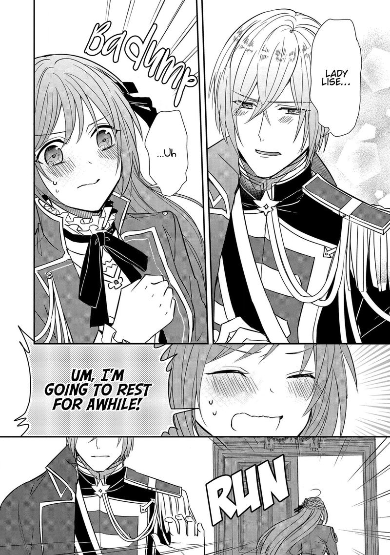 The Emperor Hopes For The Court Lady As His Bride 10 27