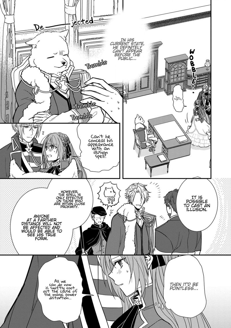 The Emperor Hopes For The Court Lady As His Bride 10 6