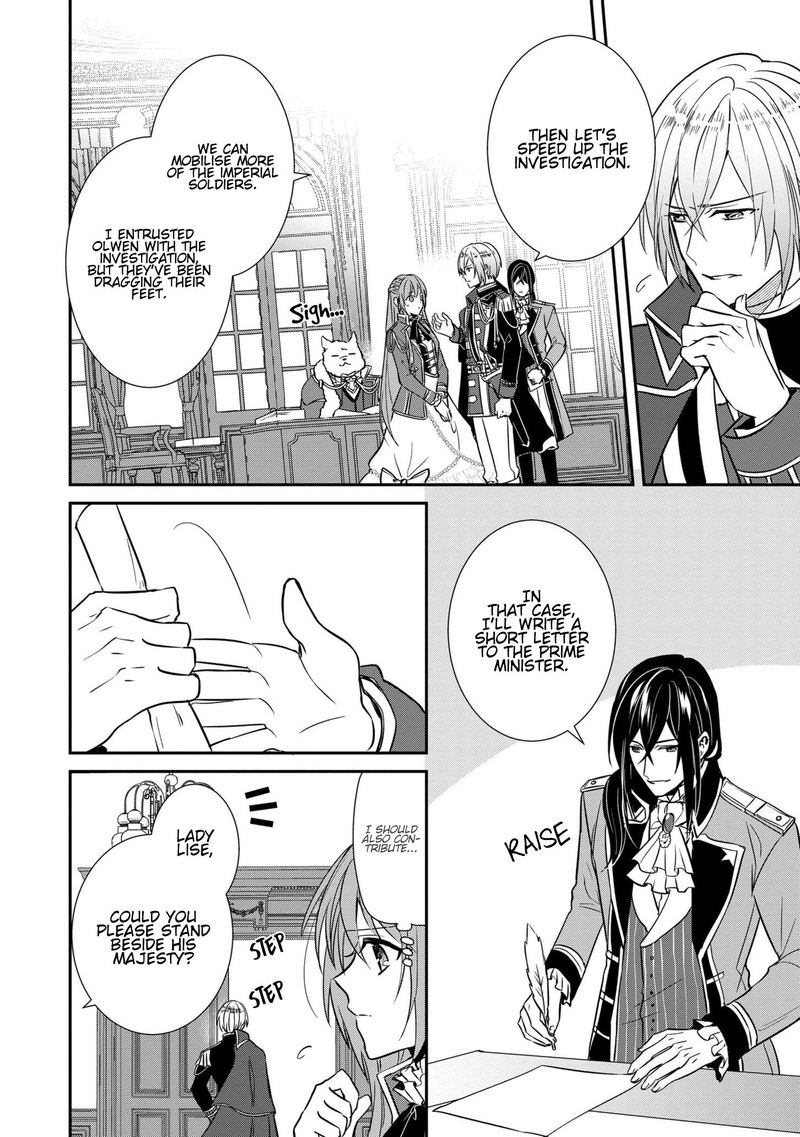 The Emperor Hopes For The Court Lady As His Bride 10 7