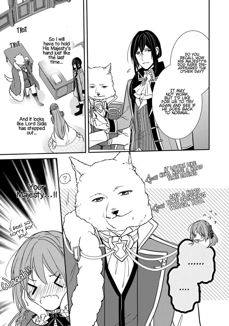 The Emperor Hopes For The Court Lady As His Bride 10 8