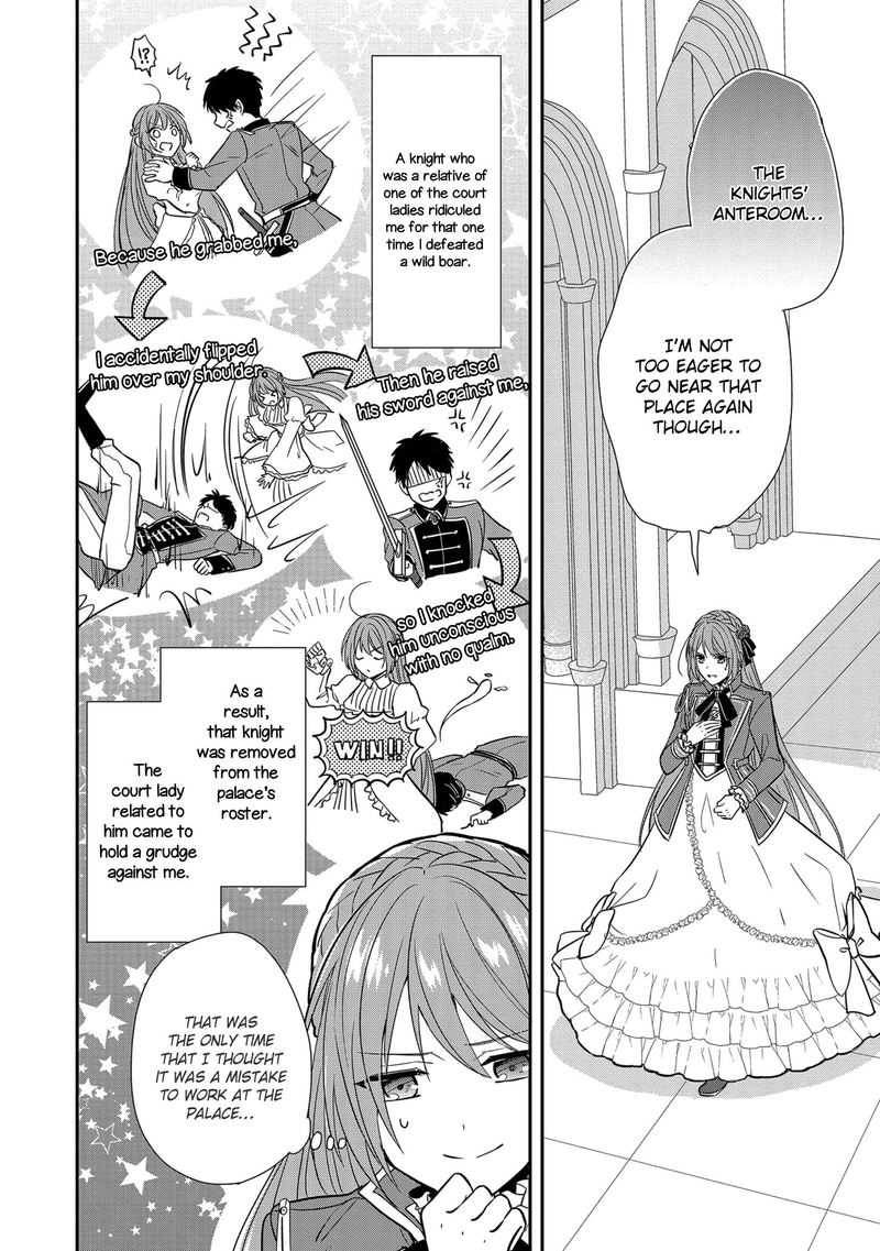 The Emperor Hopes For The Court Lady As His Bride 11 10