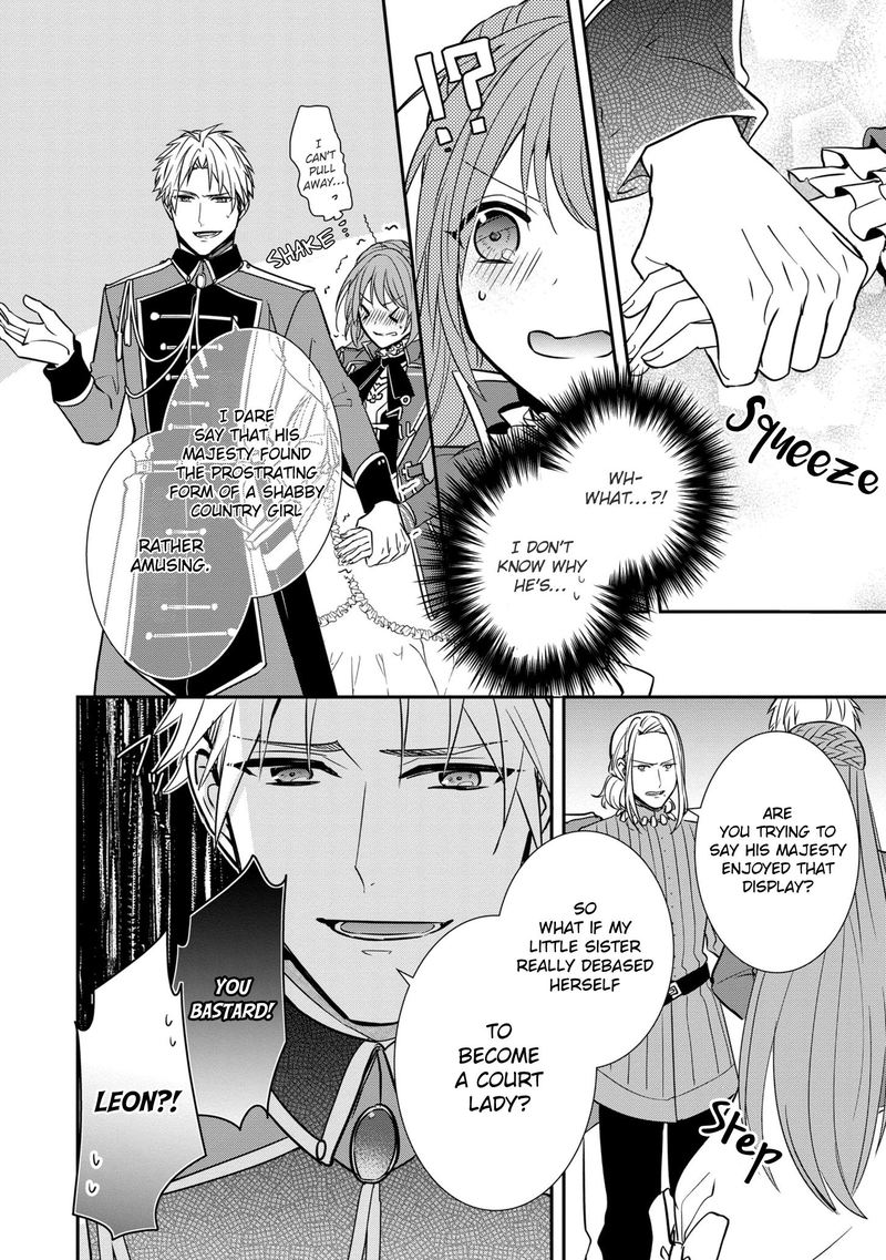 The Emperor Hopes For The Court Lady As His Bride 11 16