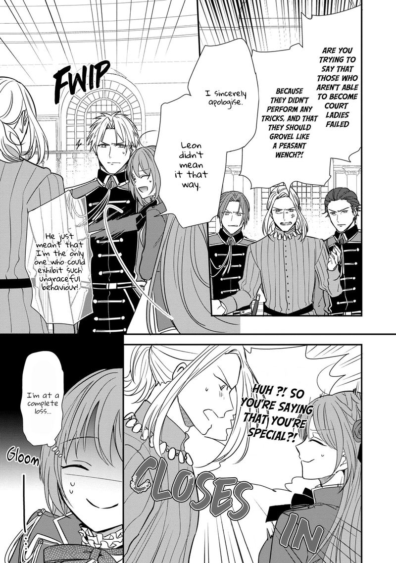 The Emperor Hopes For The Court Lady As His Bride 11 17