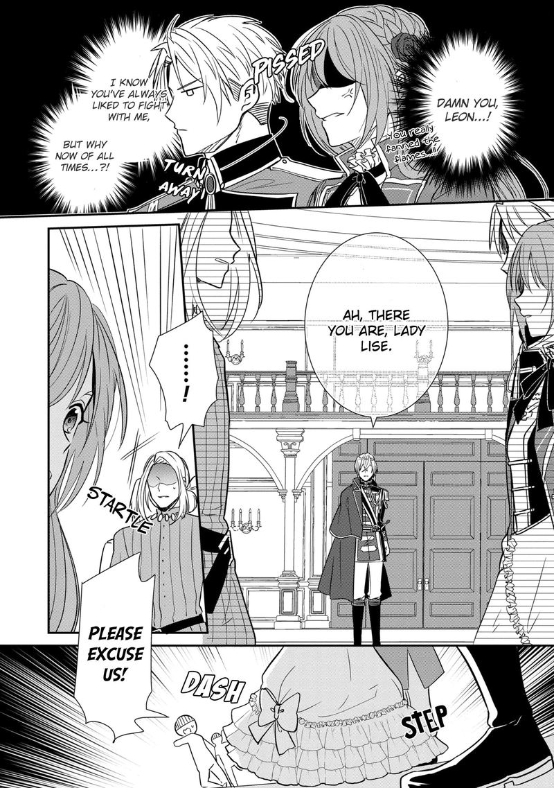 The Emperor Hopes For The Court Lady As His Bride 11 18