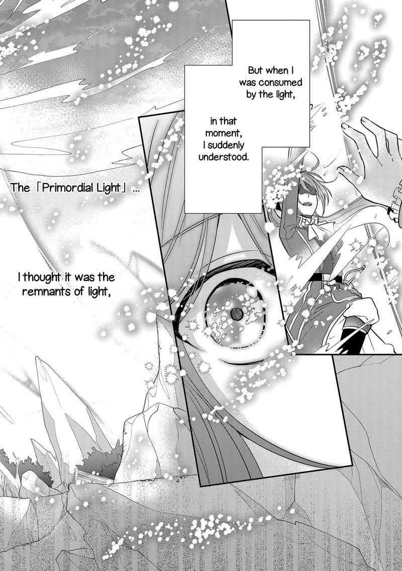 The Emperor Hopes For The Court Lady As His Bride 11 2