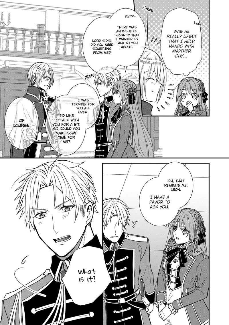 The Emperor Hopes For The Court Lady As His Bride 11 23