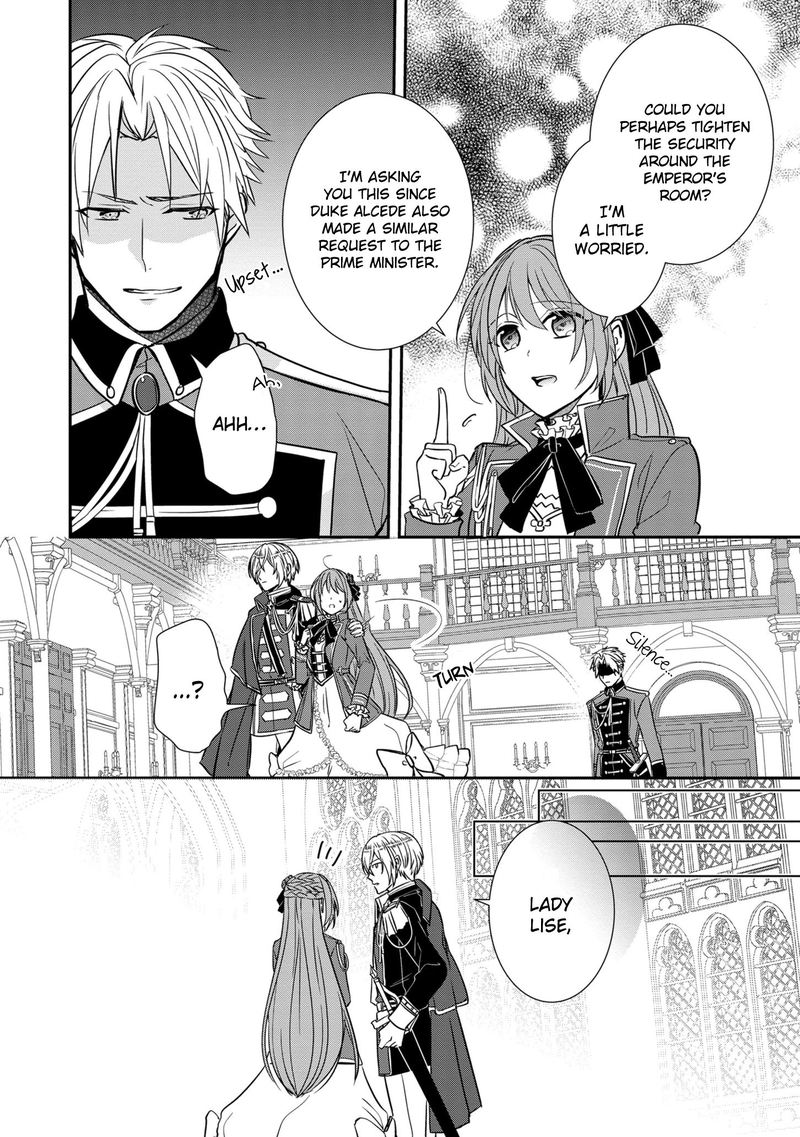 The Emperor Hopes For The Court Lady As His Bride 11 24