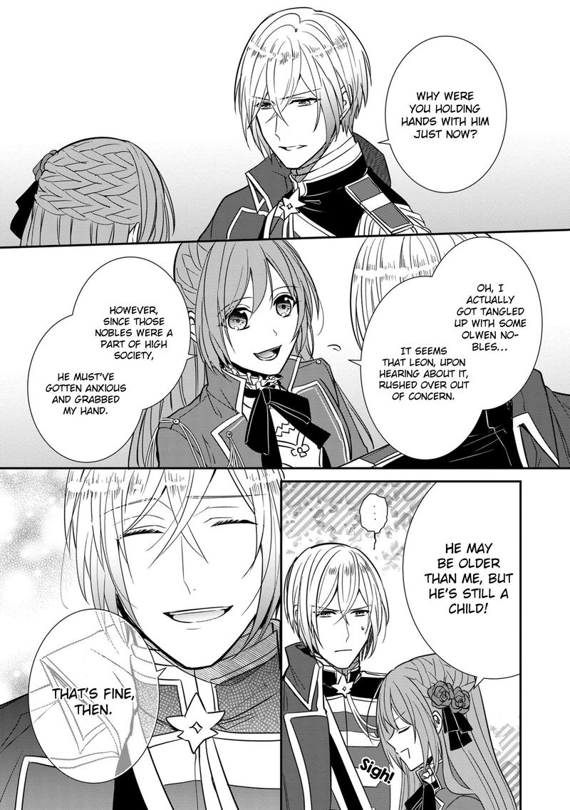 The Emperor Hopes For The Court Lady As His Bride 11 25