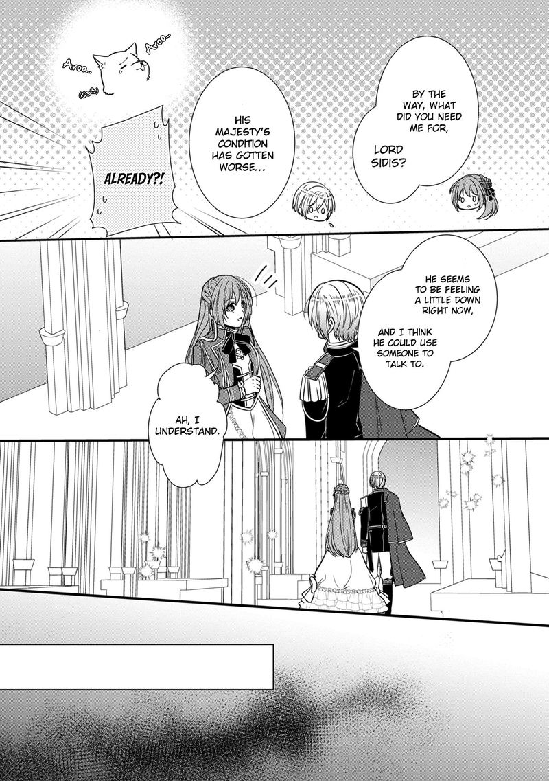 The Emperor Hopes For The Court Lady As His Bride 11 26
