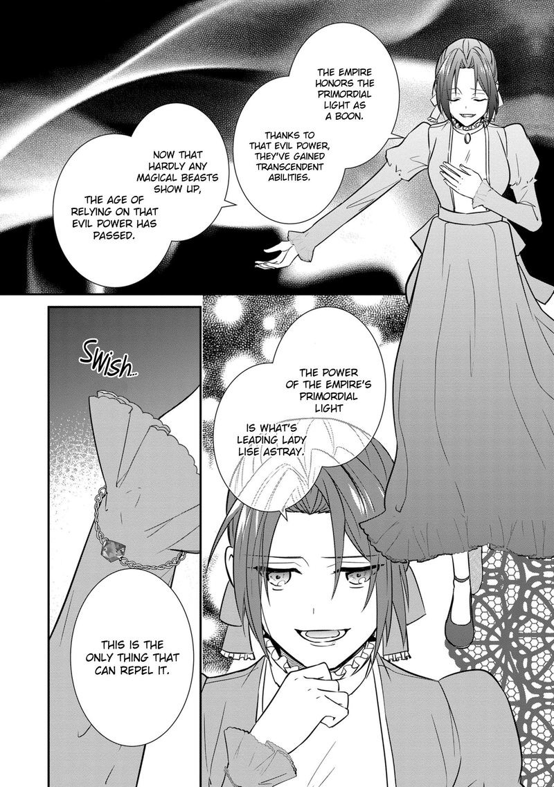 The Emperor Hopes For The Court Lady As His Bride 11 28