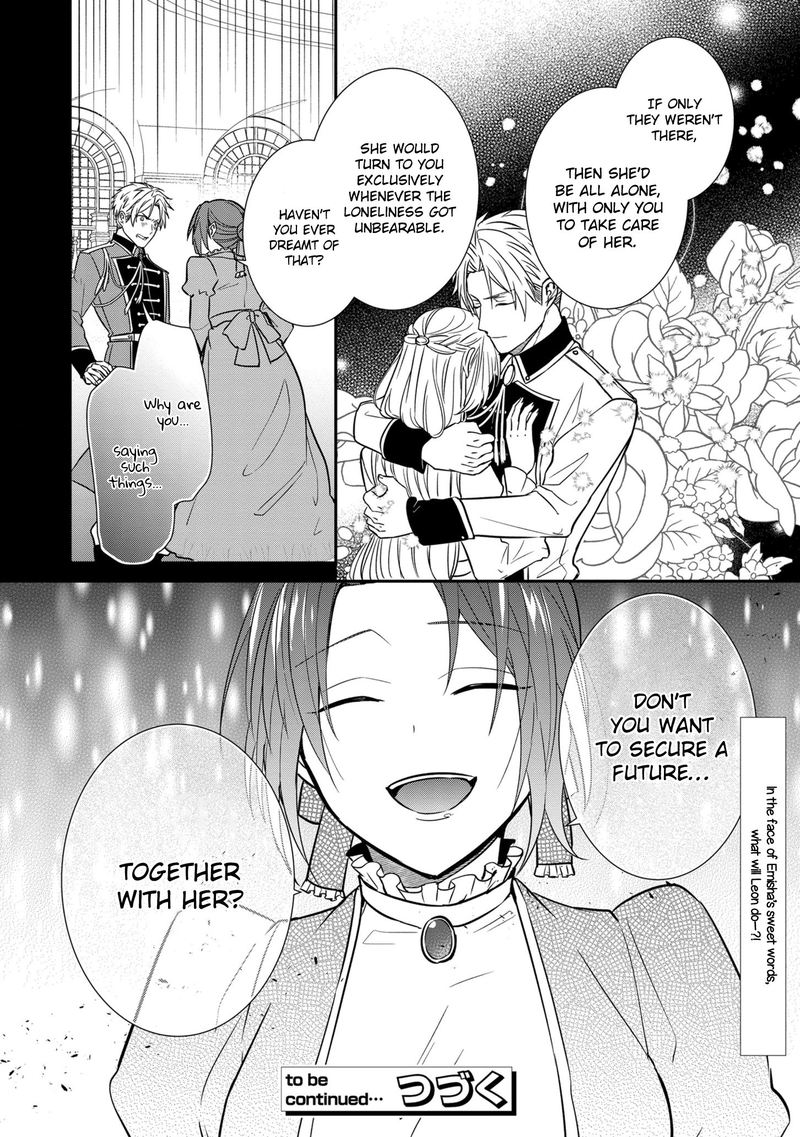 The Emperor Hopes For The Court Lady As His Bride 11 30