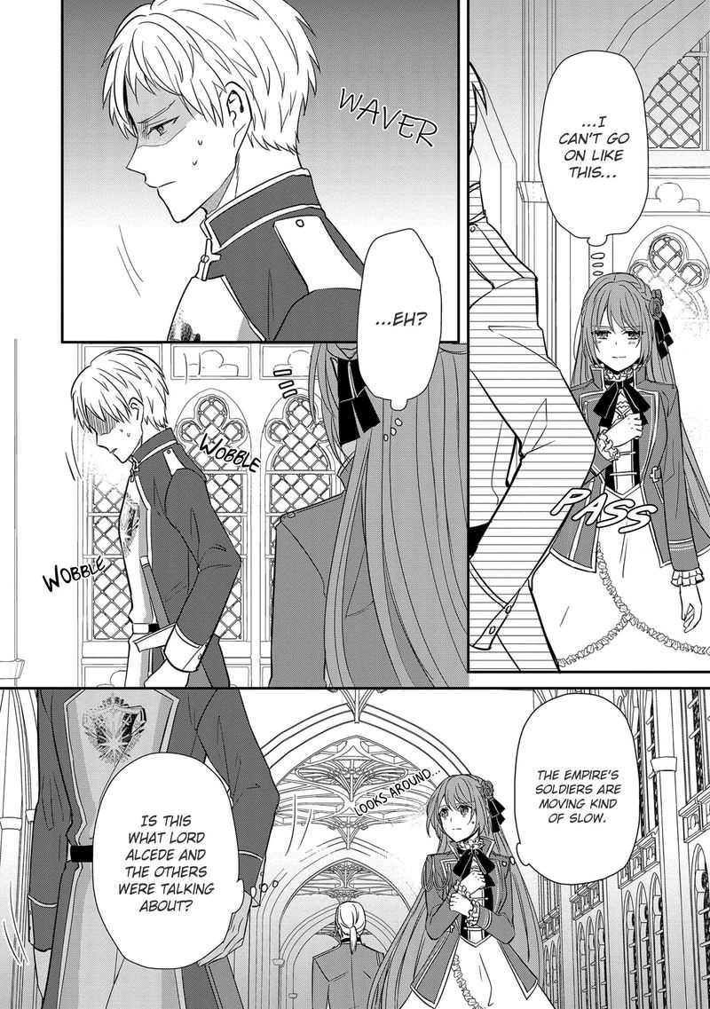 The Emperor Hopes For The Court Lady As His Bride 11 8