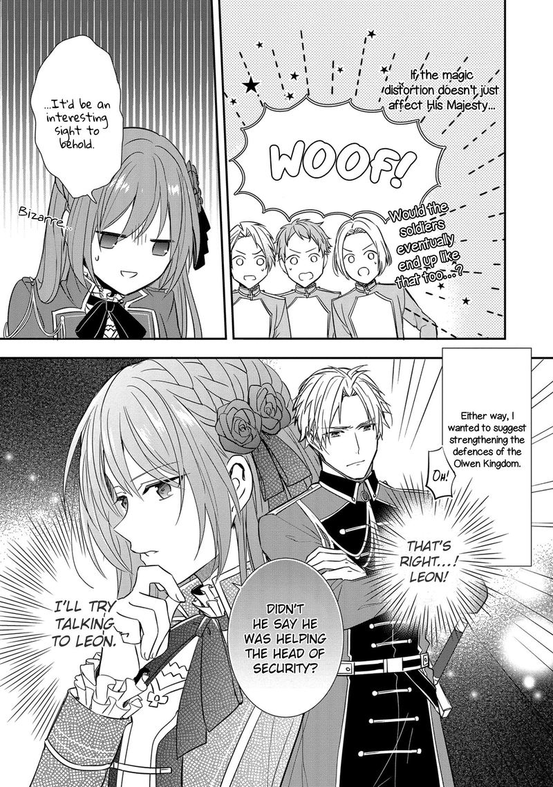 The Emperor Hopes For The Court Lady As His Bride 11 9
