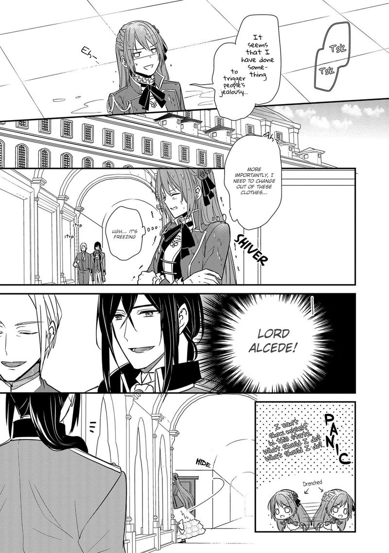 The Emperor Hopes For The Court Lady As His Bride 9 13