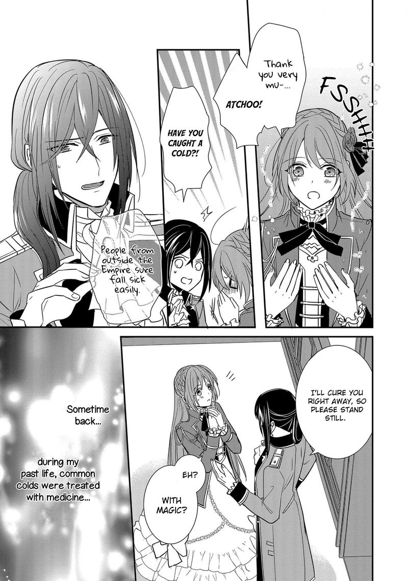 The Emperor Hopes For The Court Lady As His Bride 9 15