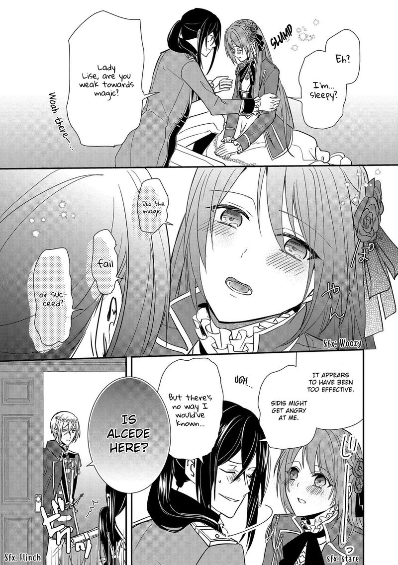 The Emperor Hopes For The Court Lady As His Bride 9 17