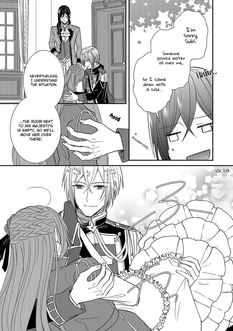 The Emperor Hopes For The Court Lady As His Bride 9 19