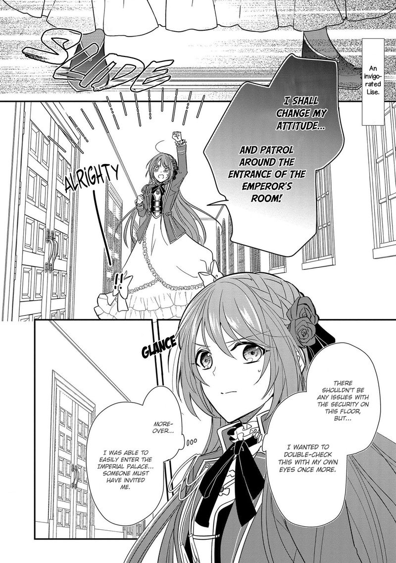 The Emperor Hopes For The Court Lady As His Bride 9 2