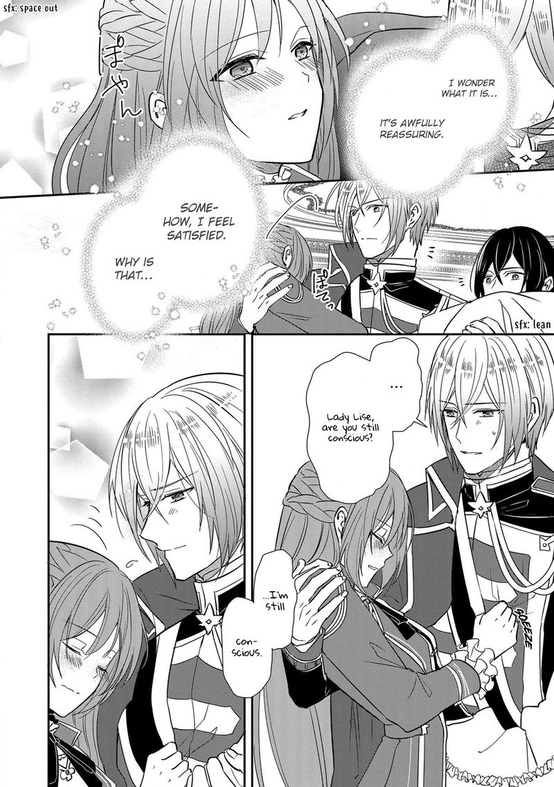 The Emperor Hopes For The Court Lady As His Bride 9 20
