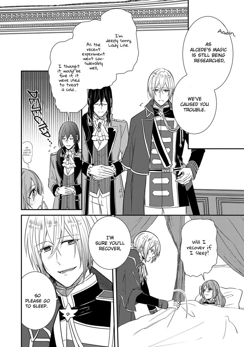 The Emperor Hopes For The Court Lady As His Bride 9 24