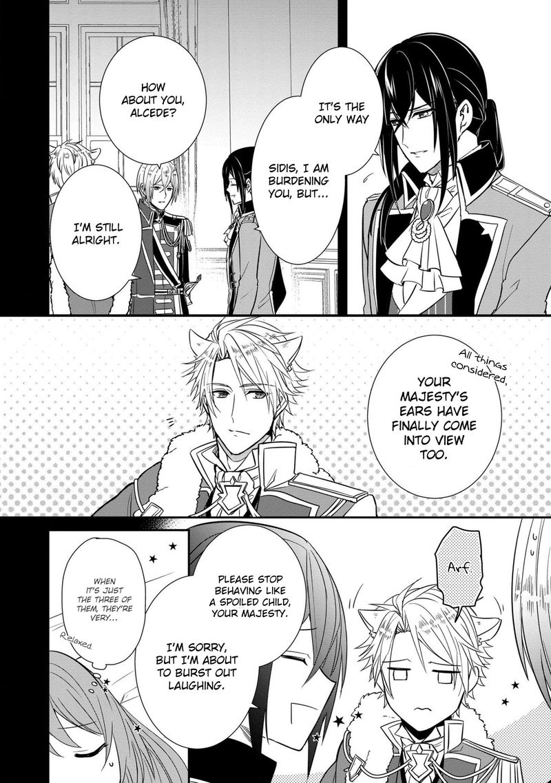 The Emperor Hopes For The Court Lady As His Bride 9 30